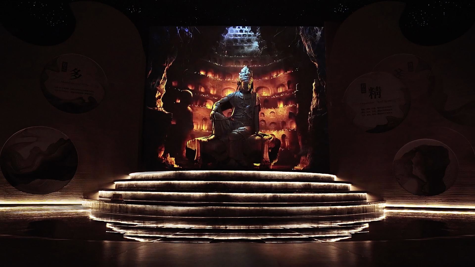 Purple Bamboo Guanyin Light Carving | 3D Mapping