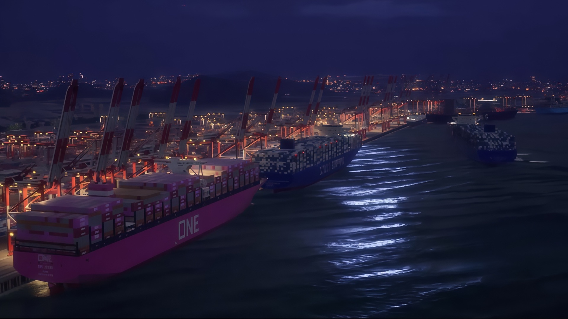 Shandong Smart Port