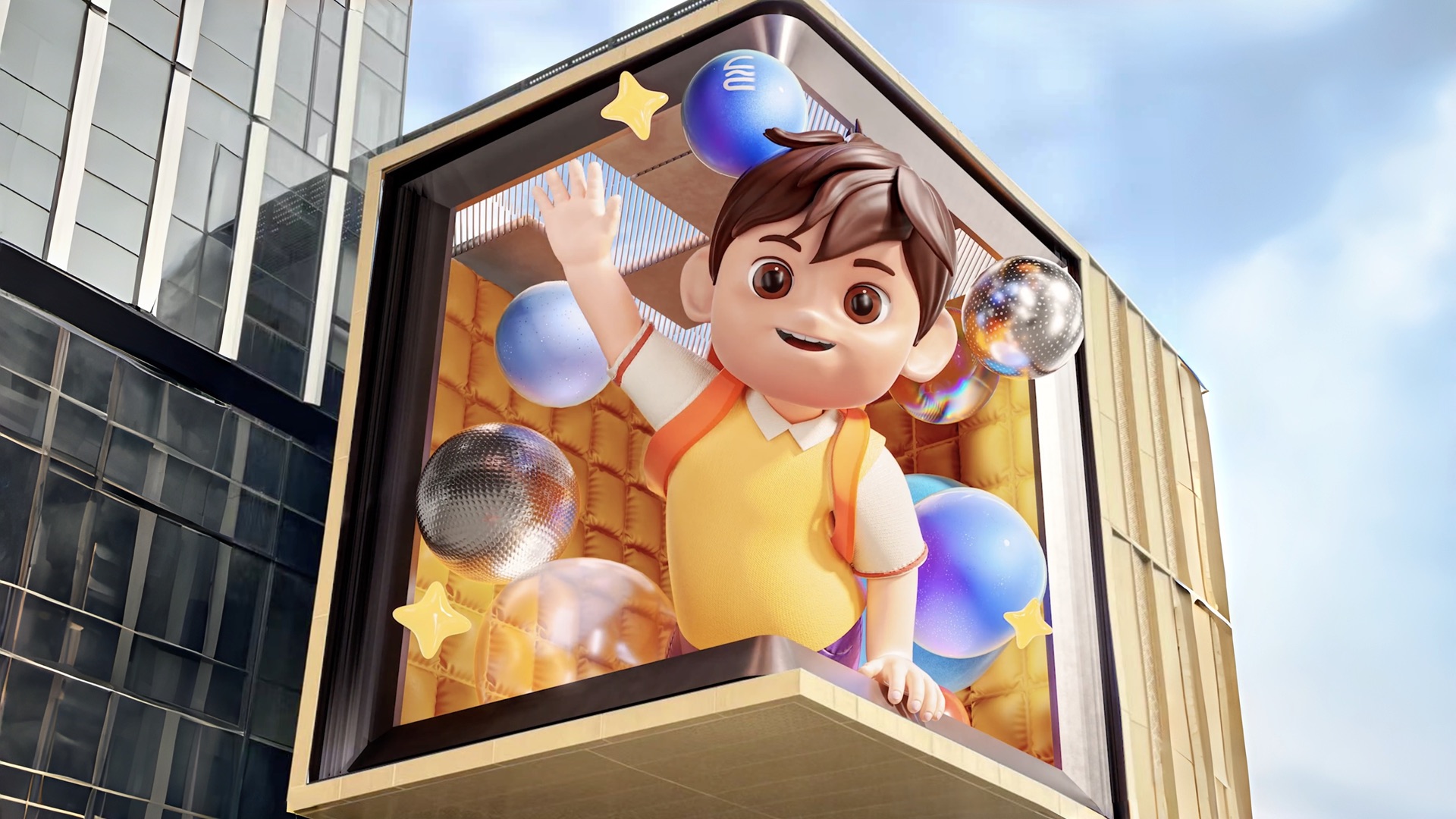 Chuan Sha 96 Plaza Opening Ceremony